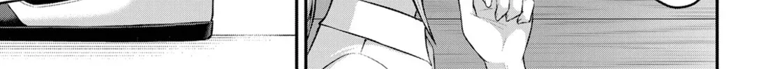 Imaizumi Brings All the Gals to His House Chapter 2.1 page 18 - 
