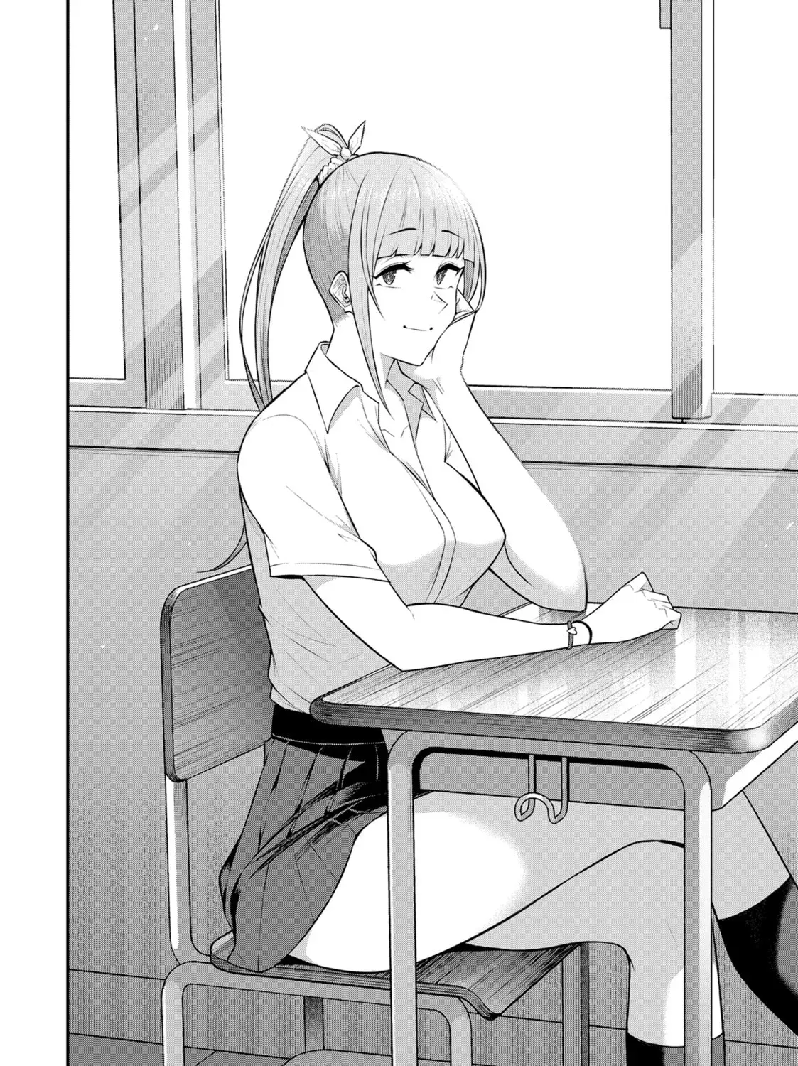 Imaizumi Brings All the Gals to His House Chapter 2.1 page 3 - 