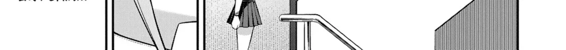 Imaizumi Brings All the Gals to His House Chapter 2.1 page 42 - 