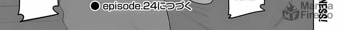 Imaizumi Brings All the Gals to His House Chapter 23 page 54 - 