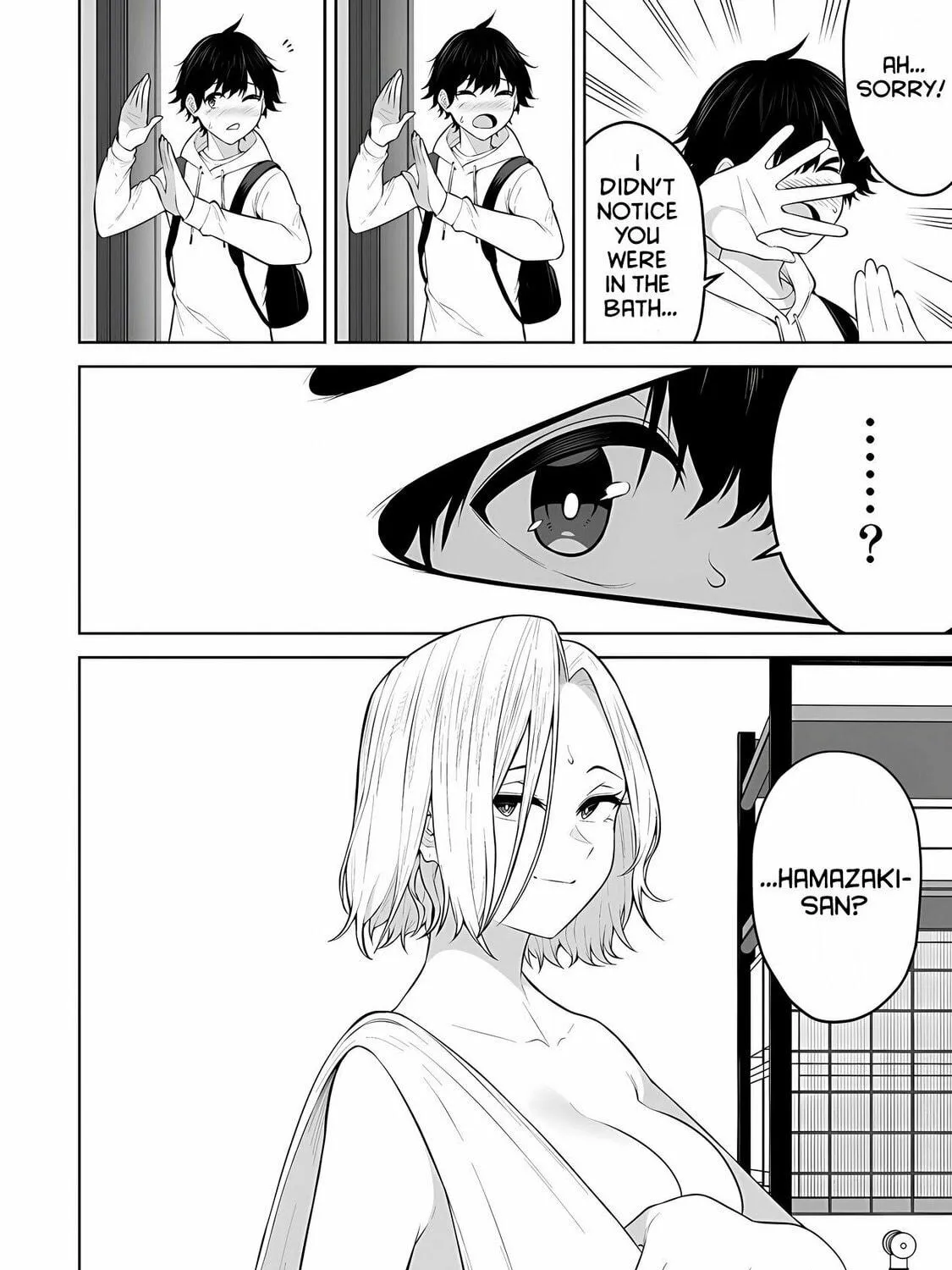 Imaizumi Brings All the Gals to His House Chapter 24 page 11 - 