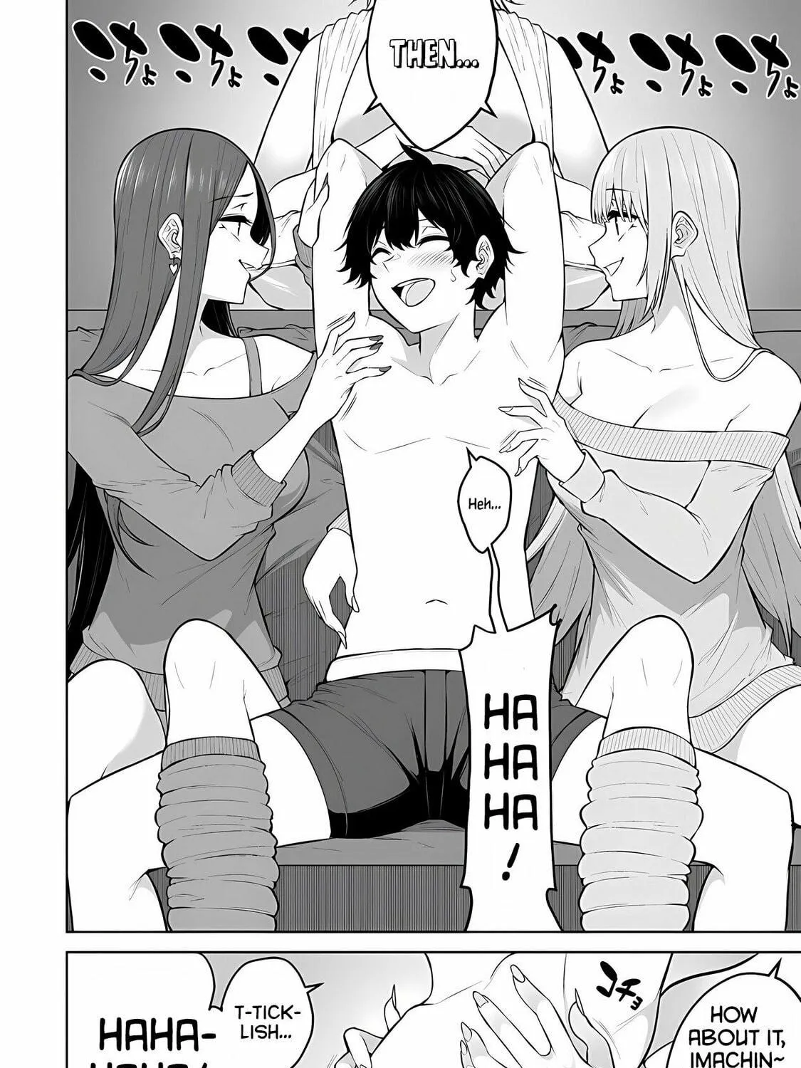 Imaizumi Brings All the Gals to His House Chapter 24 page 23 - 