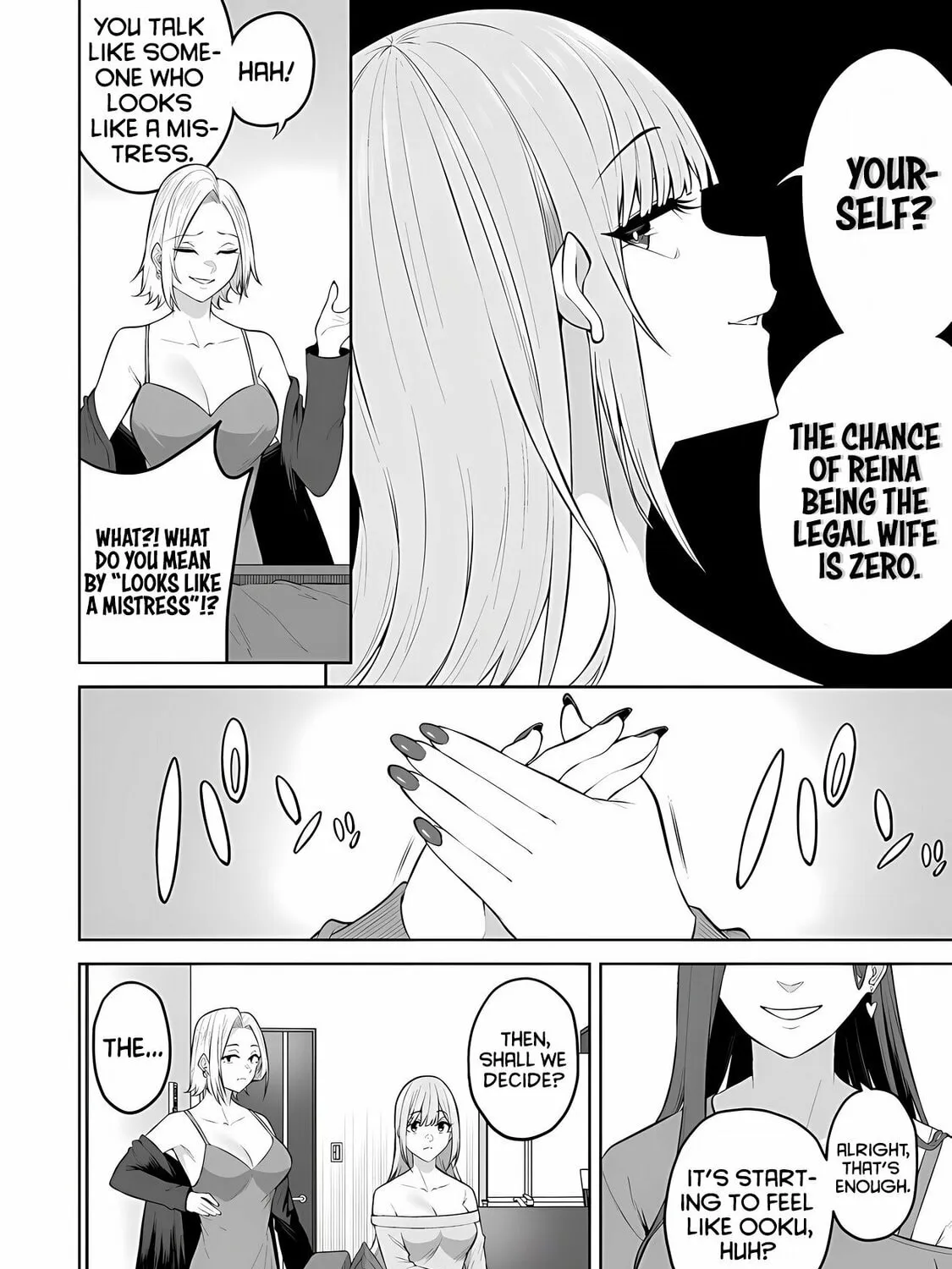 Imaizumi Brings All the Gals to His House Chapter 24 page 43 - 