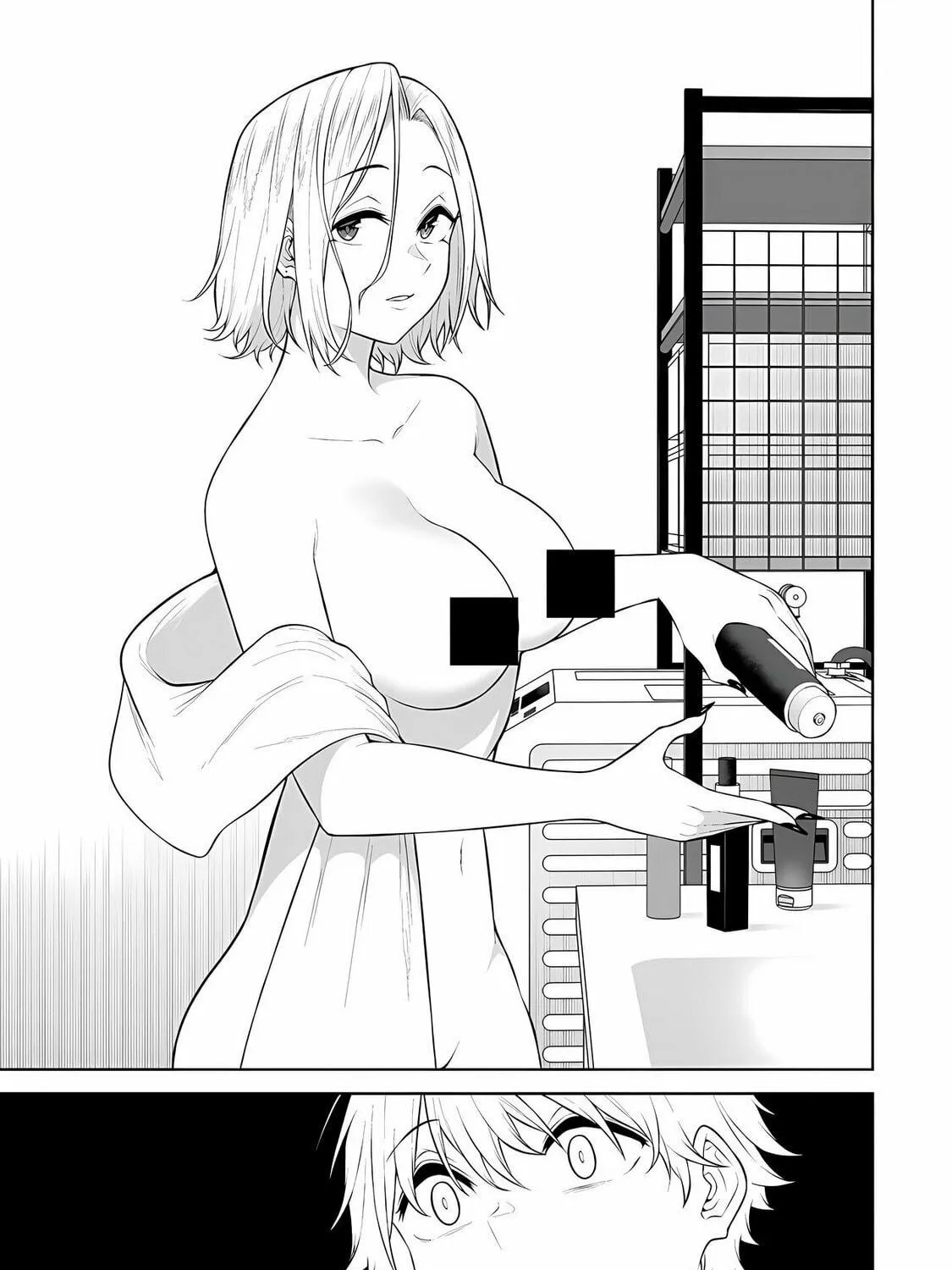 Imaizumi Brings All the Gals to His House Chapter 24 page 9 - 