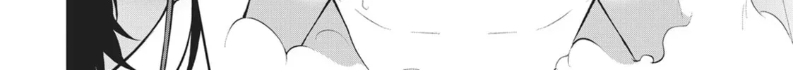 Imaizumi Brings All the Gals to His House Chapter 25.1 page 4 - 