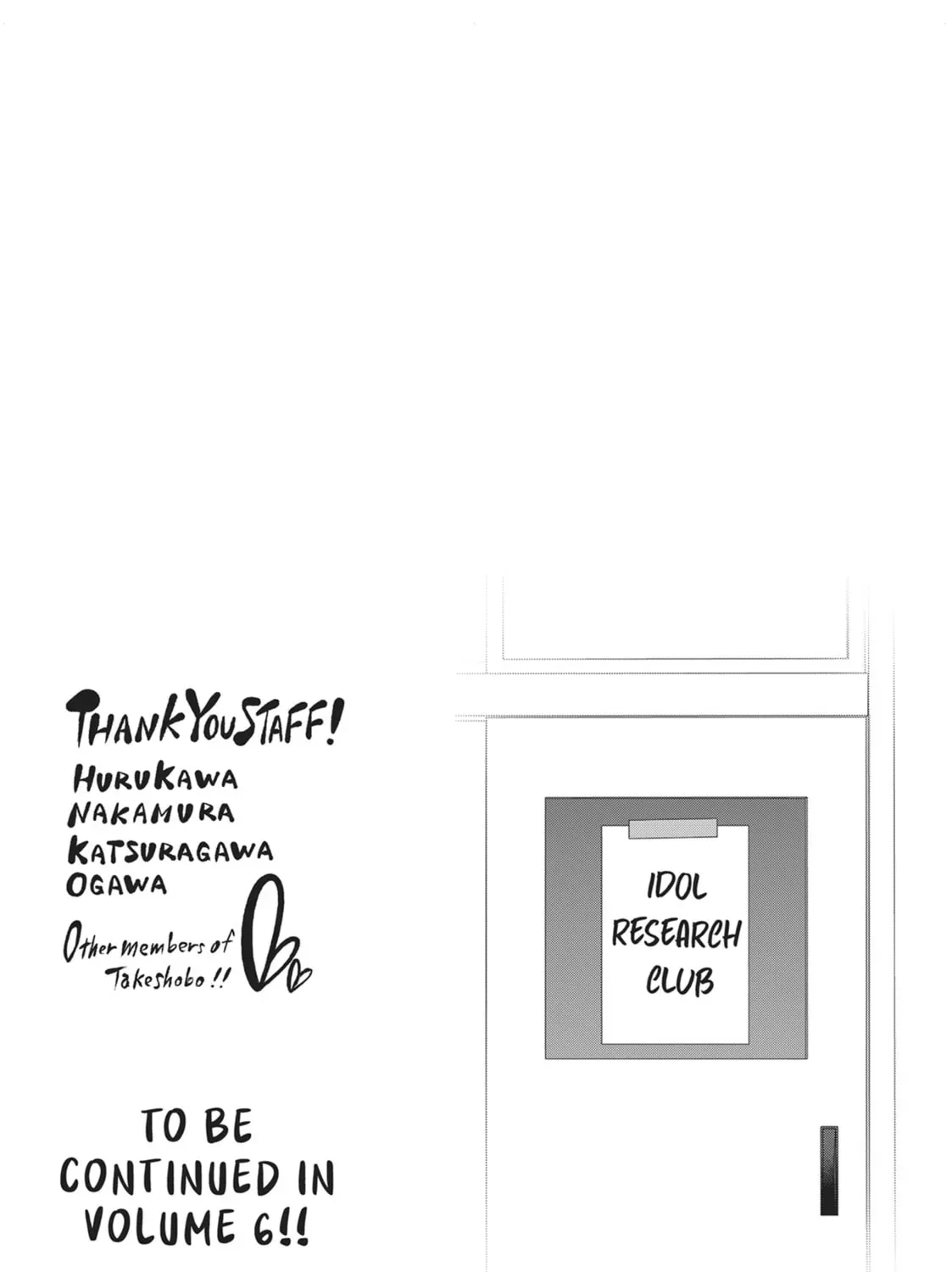 Imaizumi Brings All the Gals to His House Chapter 25.1 page 9 - 