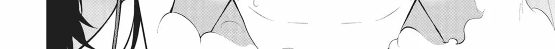 Imaizumi Brings All the Gals to His House Chapter 25.5 page 4 - 