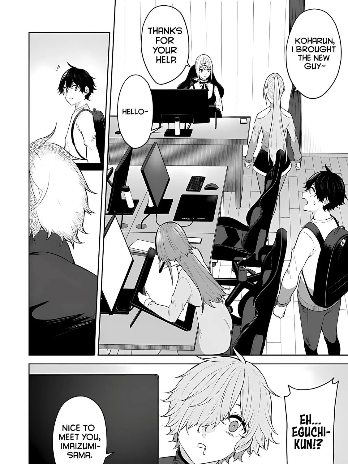 Imaizumi Brings All the Gals to His House Chapter 26 page 17 - 