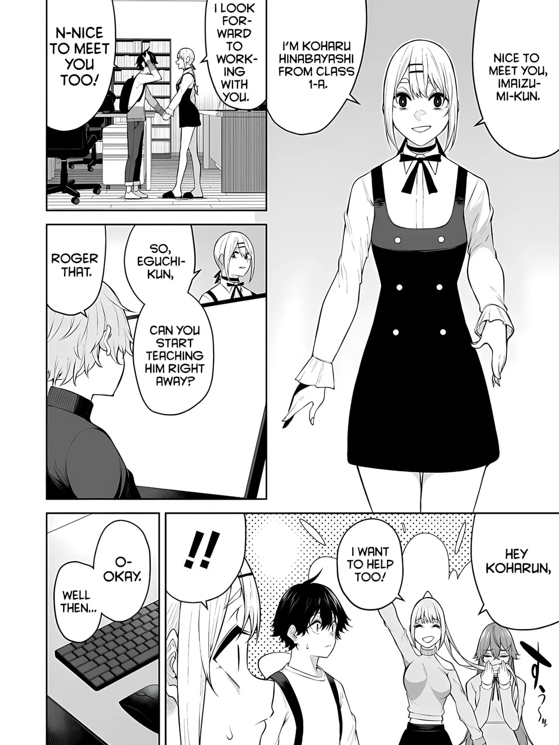 Imaizumi Brings All the Gals to His House Chapter 26 page 21 - 