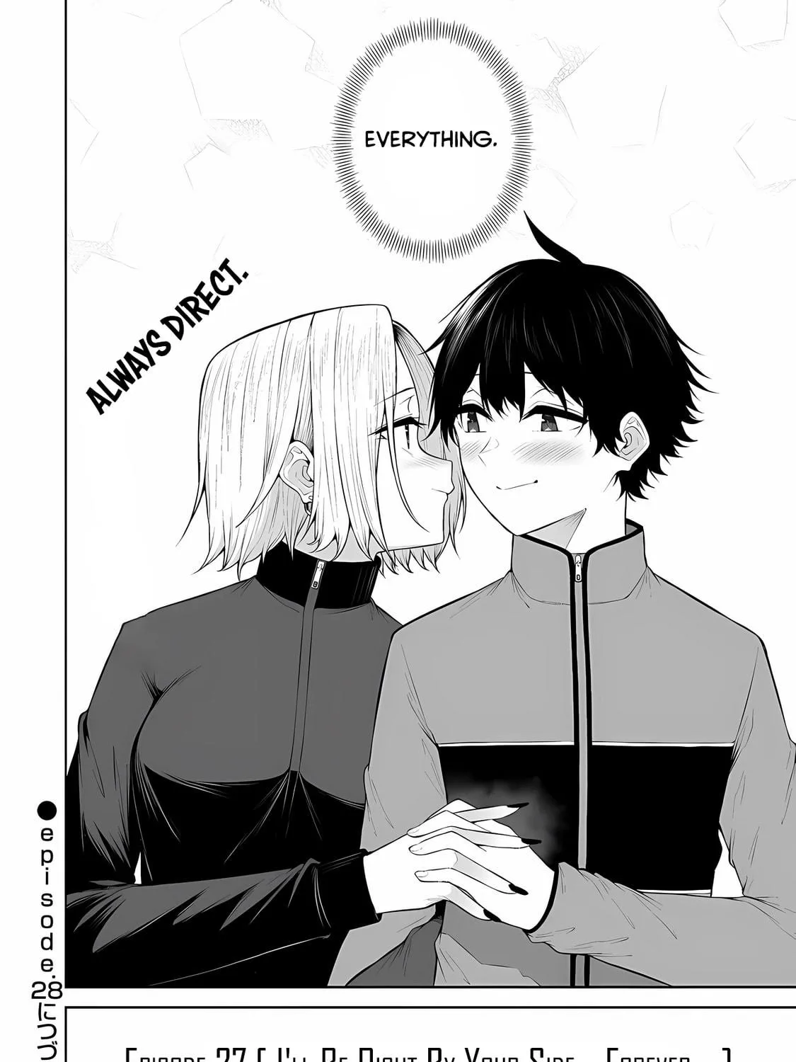 Imaizumi Brings All the Gals to His House Chapter 27 page 49 - 