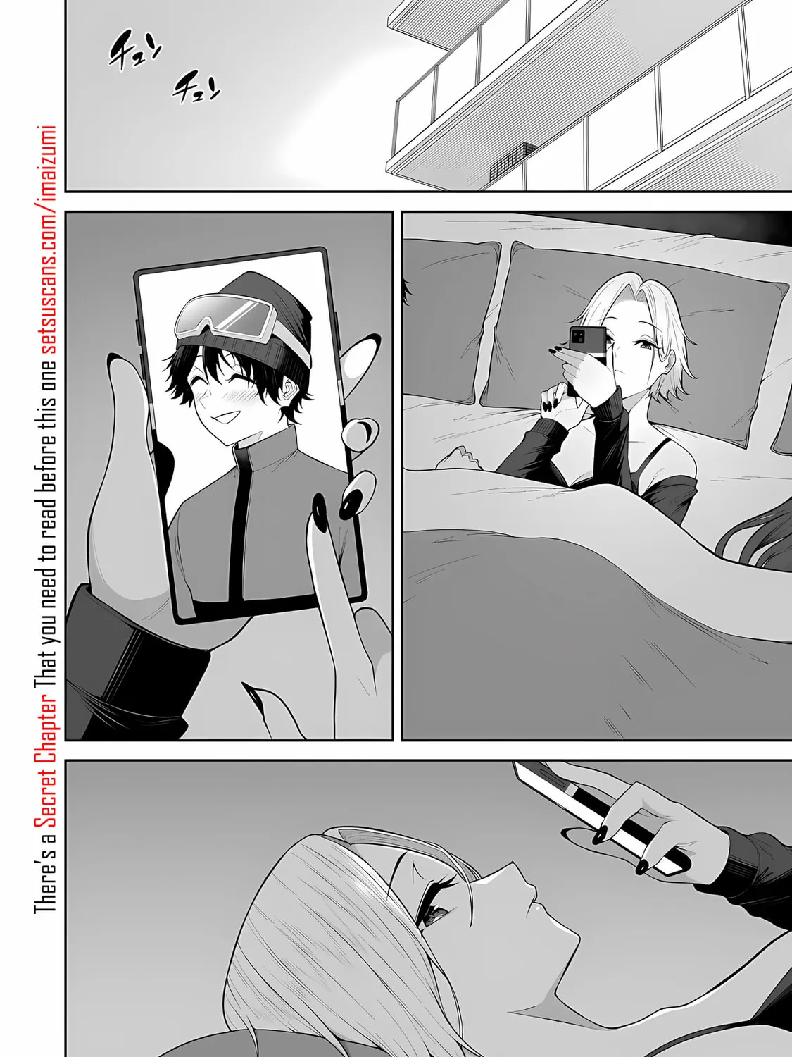 Imaizumi Brings All the Gals to His House Chapter 27 page 7 - 