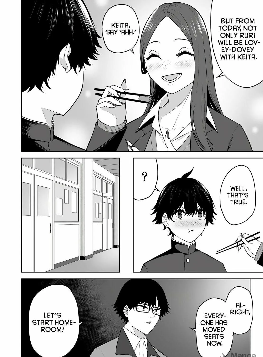Imaizumi Brings All the Gals to His House Chapter 29 page 11 - 