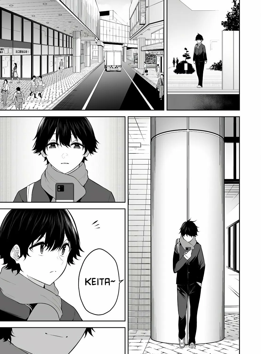 Imaizumi Brings All the Gals to His House Chapter 29 page 37 - 