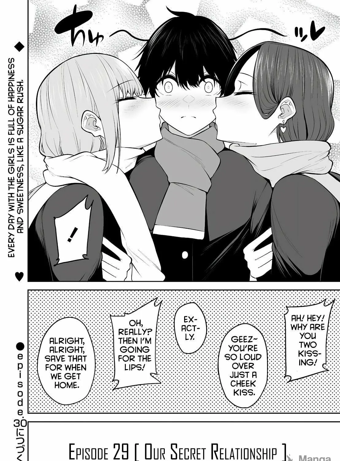 Imaizumi Brings All the Gals to His House Chapter 29 page 47 - 