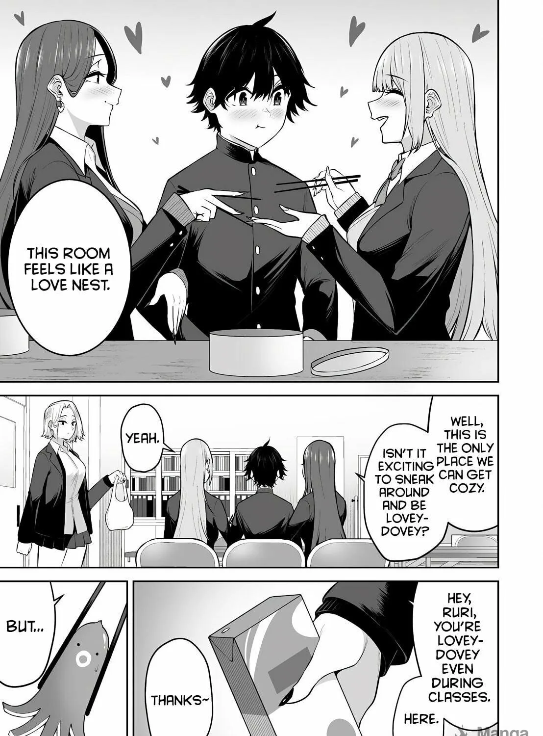Imaizumi Brings All the Gals to His House Chapter 29 page 9 - 