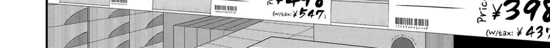 Imaizumi Brings All the Gals to His House Chapter 3.1 page 14 - 