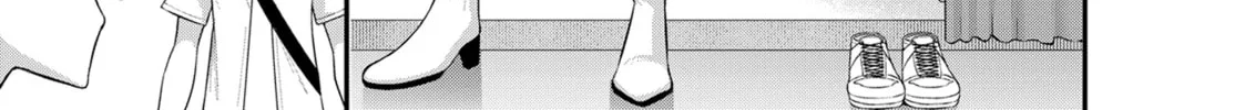 Imaizumi Brings All the Gals to His House Chapter 3 page 16 - 
