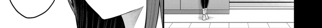 Imaizumi Brings All the Gals to His House Chapter 3 page 4 - 