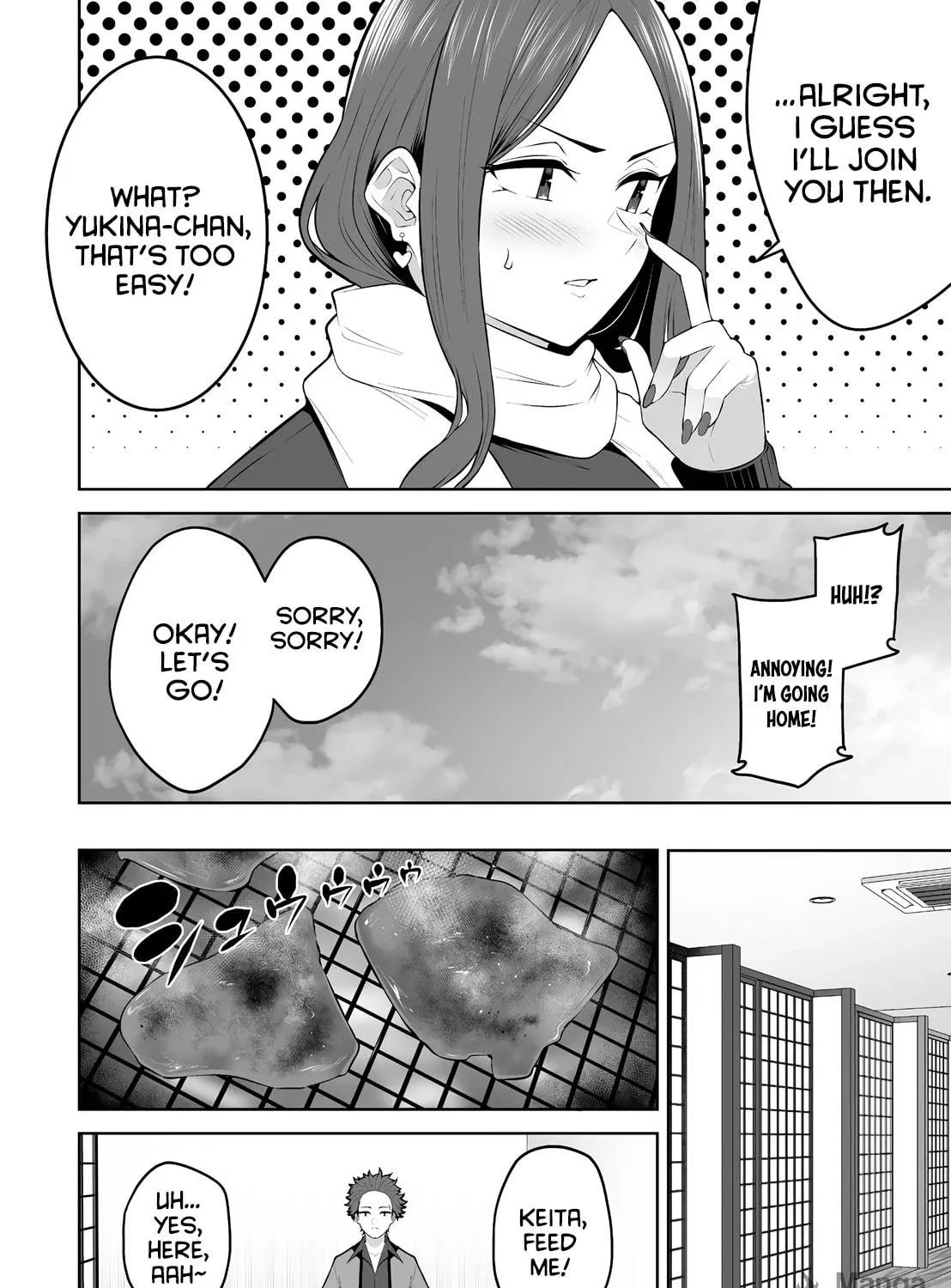 Imaizumi Brings All the Gals to His House Chapter 31 page 17 - 