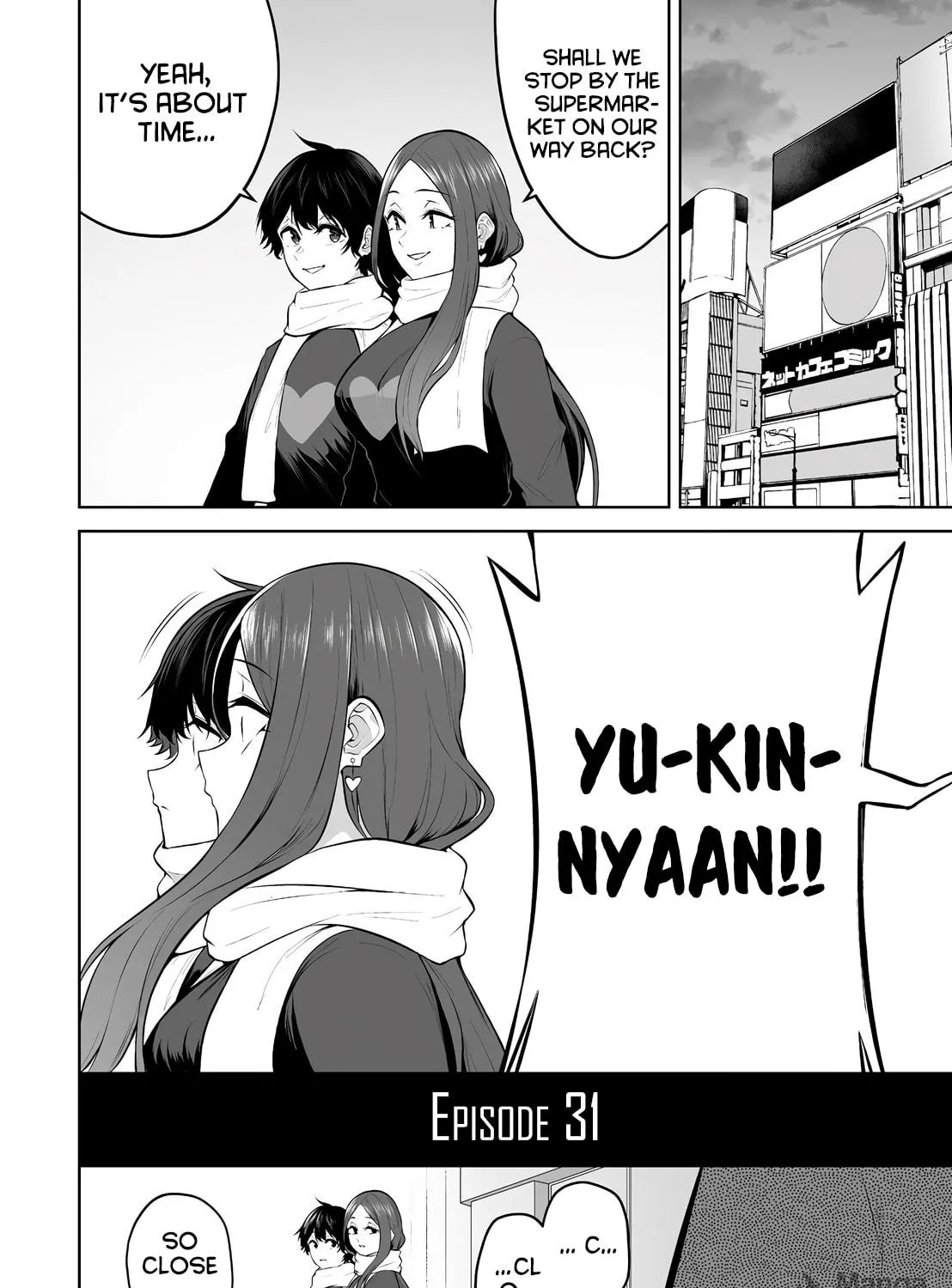 Imaizumi Brings All the Gals to His House Chapter 31 page 5 - 