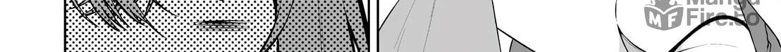 Imaizumi Brings All the Gals to His House Chapter 32 page 24 - 