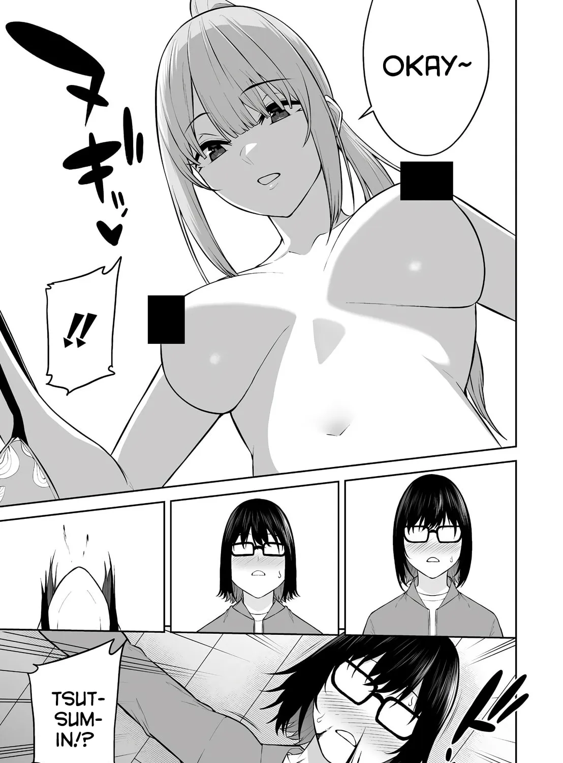 Imaizumi Brings All the Gals to His House Chapter 32 page 25 - 