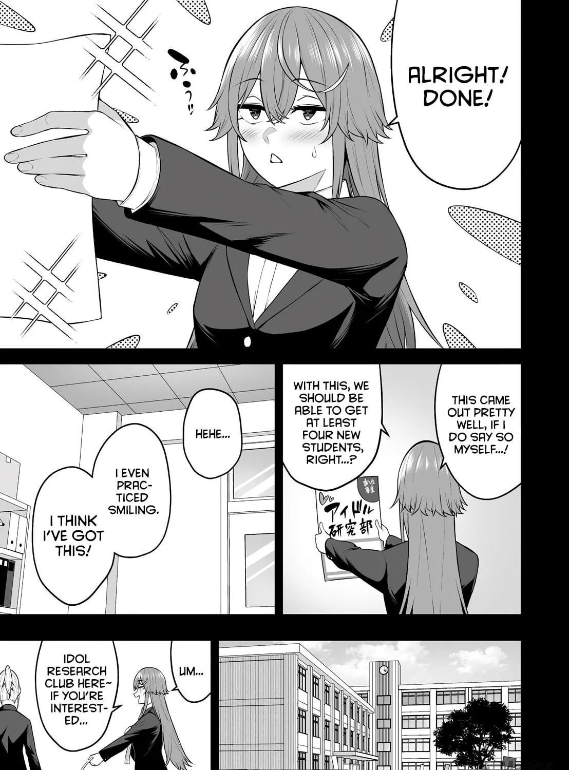 Imaizumi Brings All the Gals to His House Chapter 32 page 41 - 
