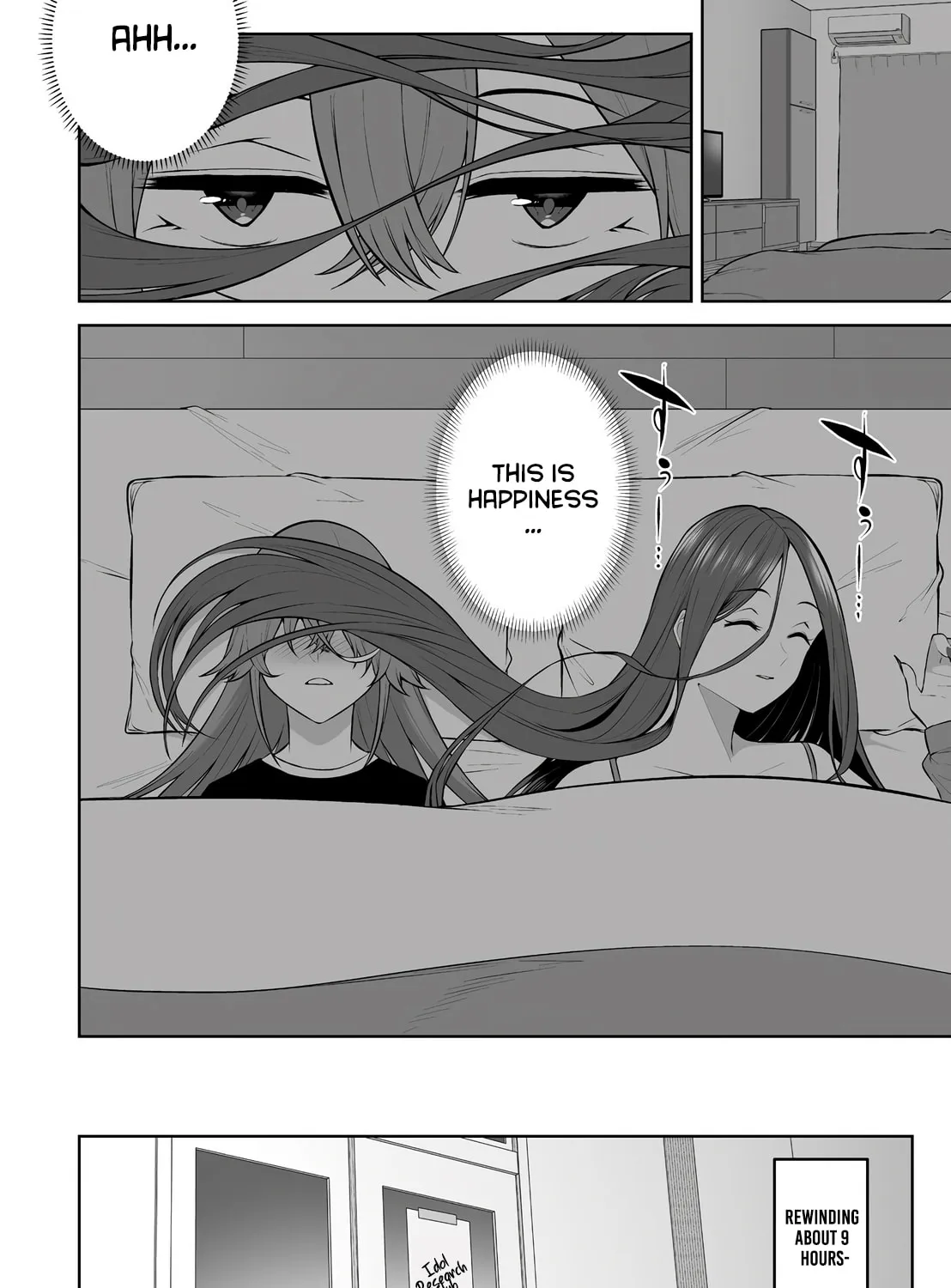 Imaizumi Brings All the Gals to His House Chapter 32 page 7 - 