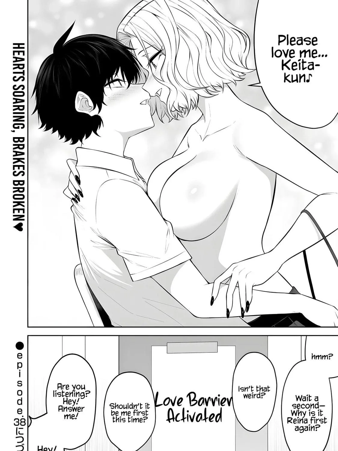 Imaizumi Brings All the Gals to His House Chapter 37 page 49 - 