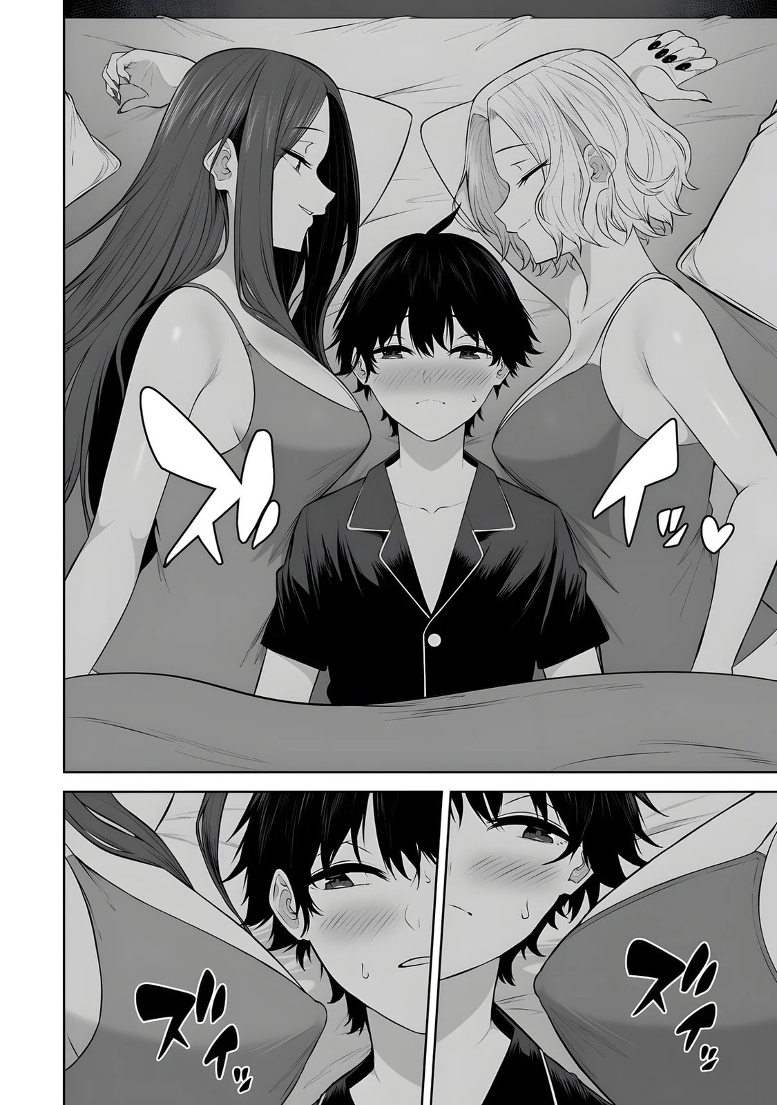 Imaizumi Brings All the Gals to His House Chapter 38 page 13 - 