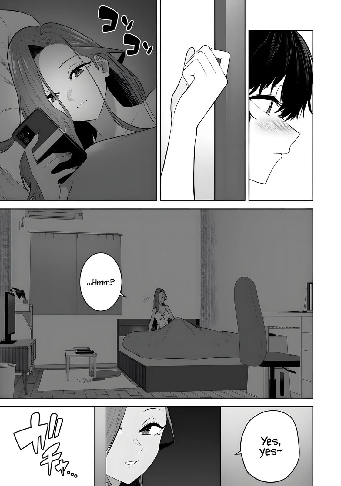 Imaizumi Brings All the Gals to His House Chapter 38 page 16 - 