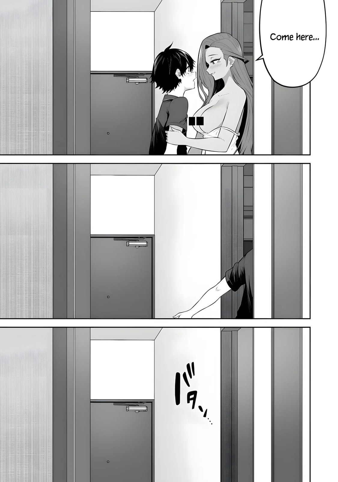 Imaizumi Brings All the Gals to His House Chapter 38 page 20 - 