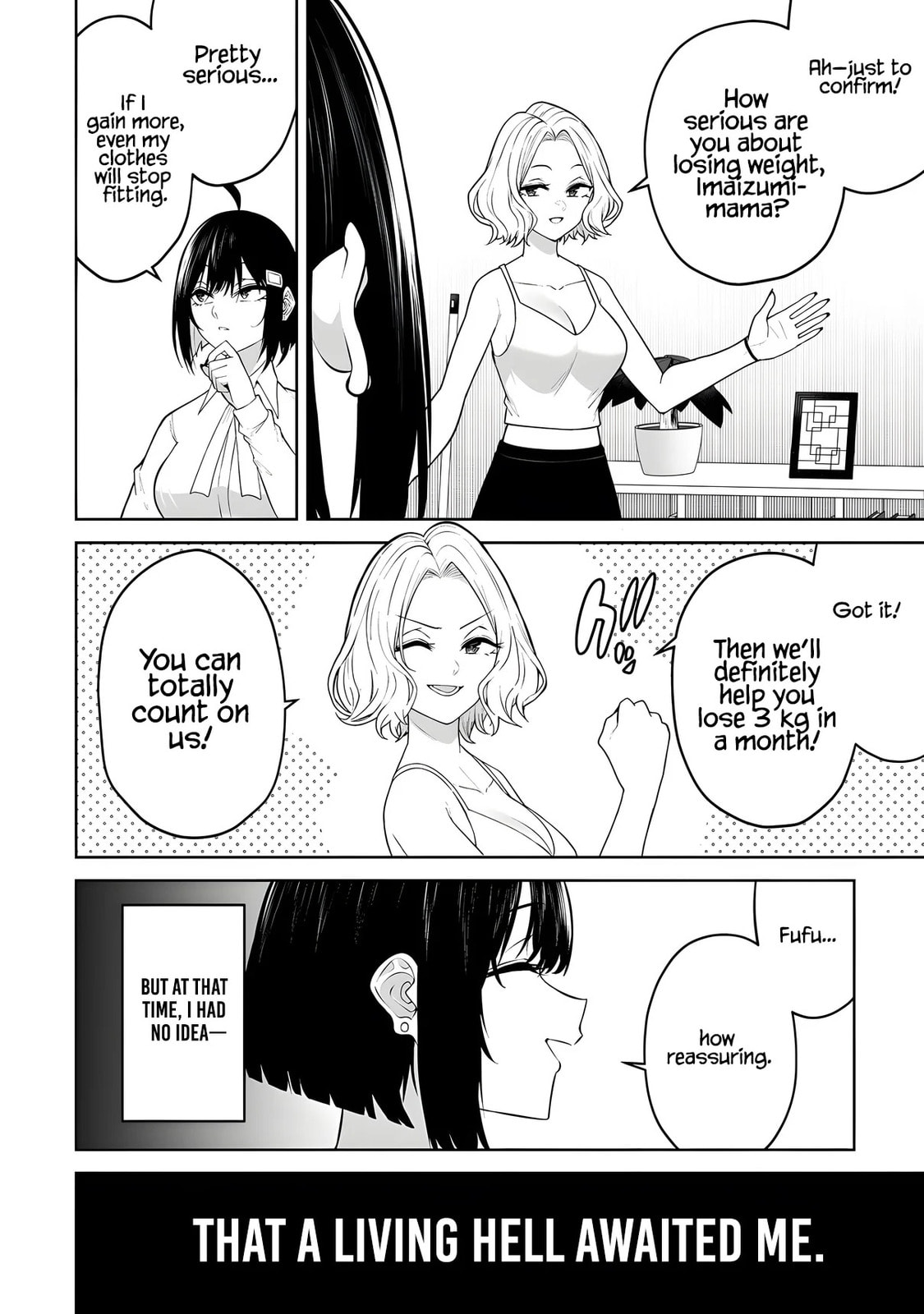 Imaizumi Brings All the Gals to His House Chapter 39 page 11 - 