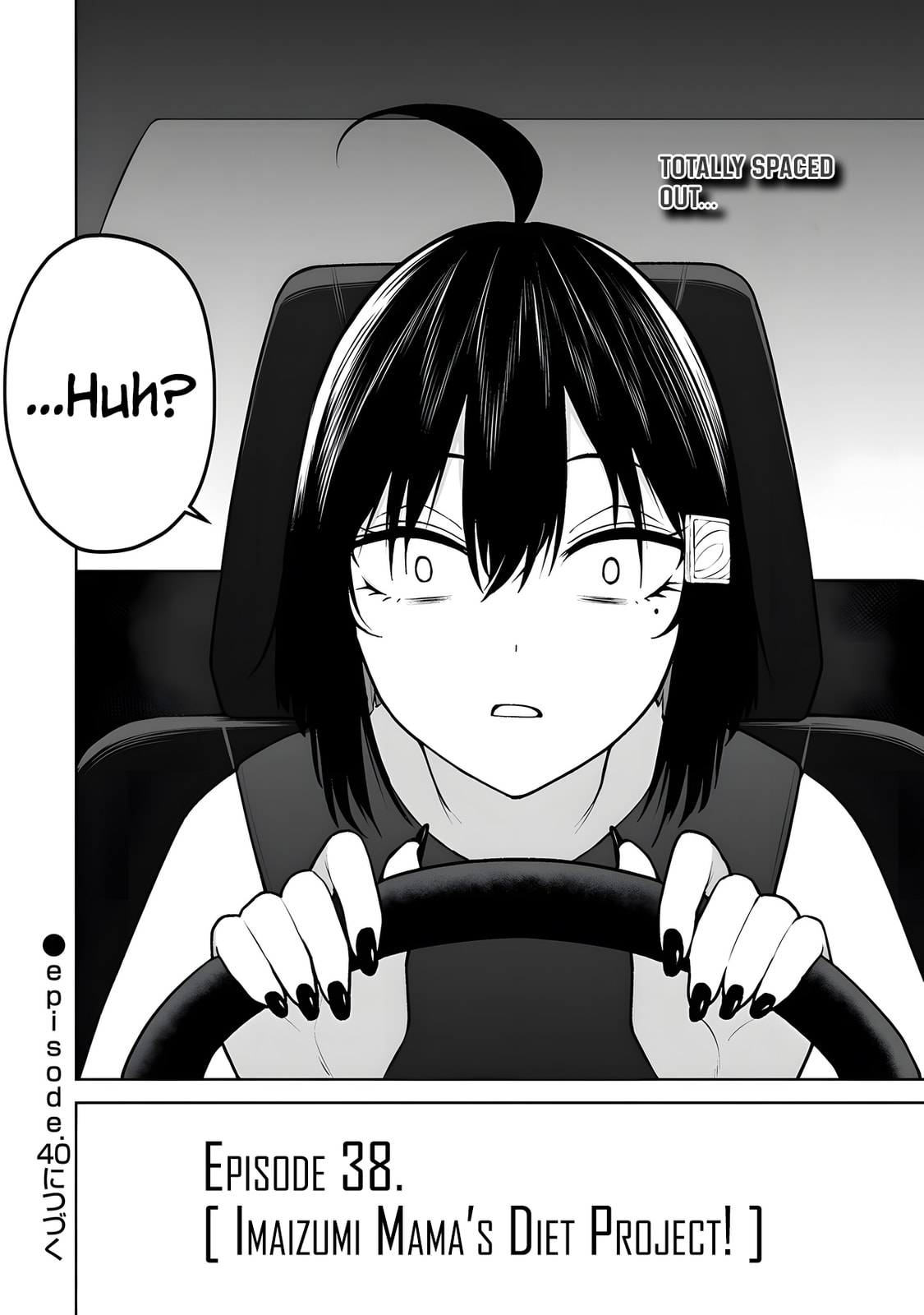 Imaizumi Brings All the Gals to His House Chapter 39 page 27 - 