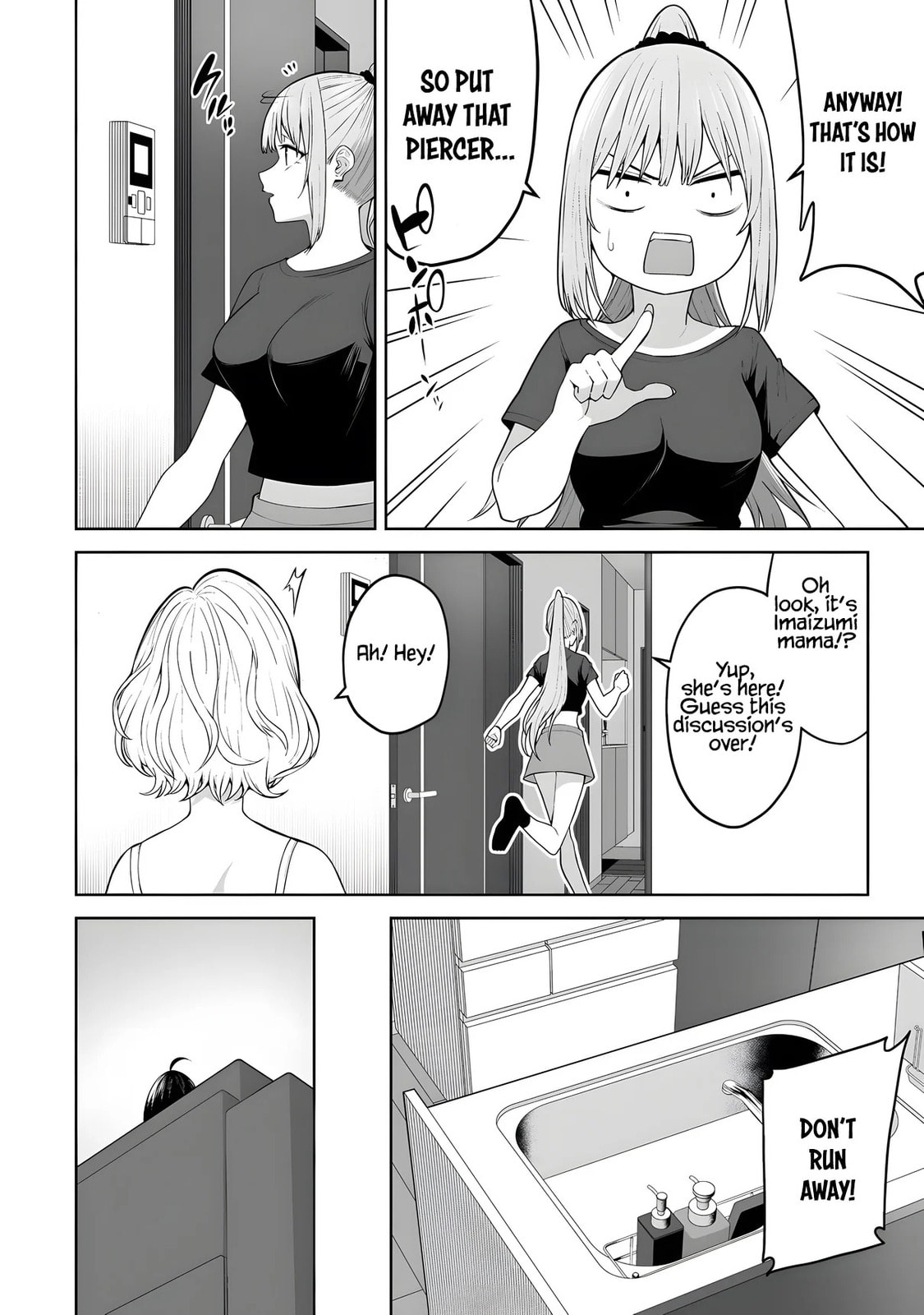 Imaizumi Brings All the Gals to His House Chapter 39 page 5 - 
