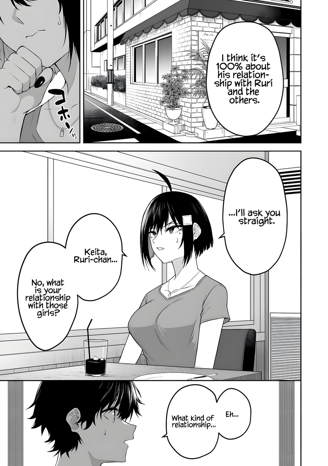 Imaizumi Brings All the Gals to His House Chapter 40 page 12 - 