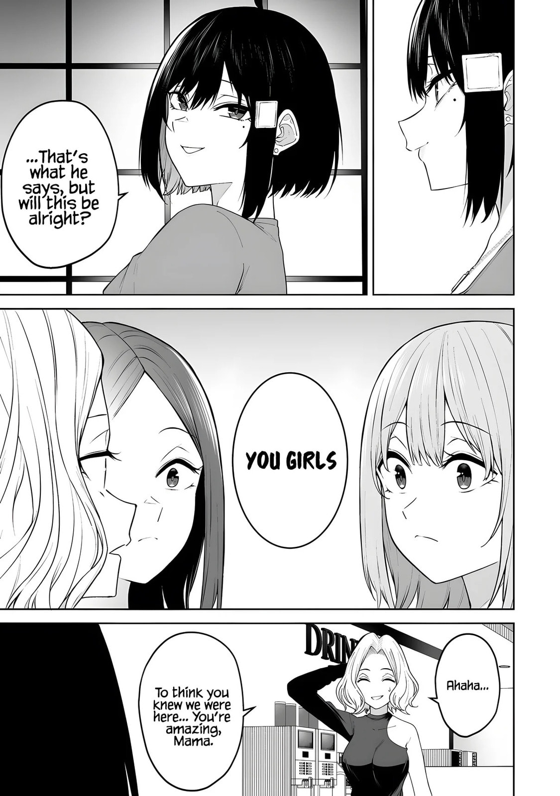 Imaizumi Brings All the Gals to His House Chapter 41 page 12 - 