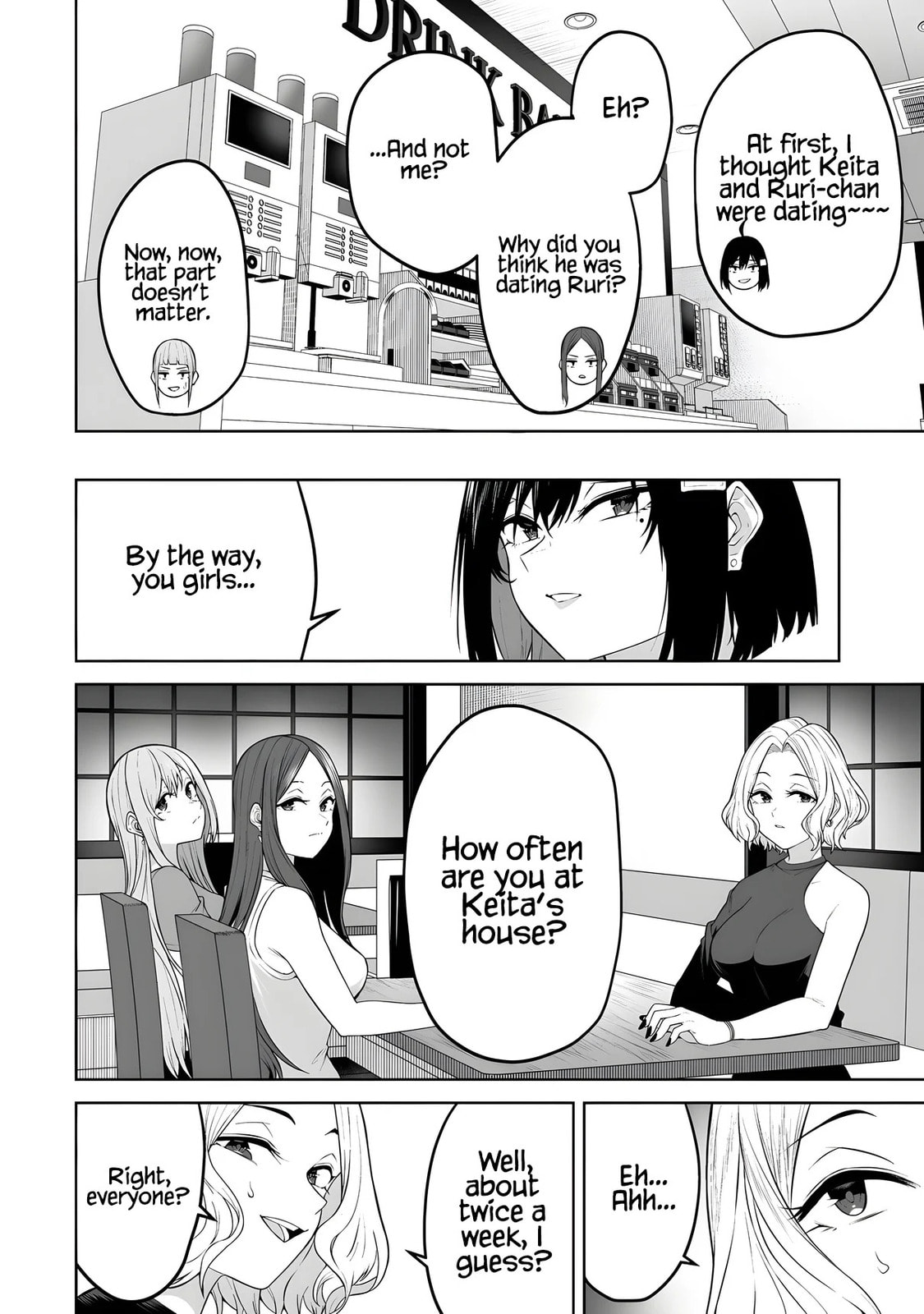 Imaizumi Brings All the Gals to His House Chapter 41 page 15 - 