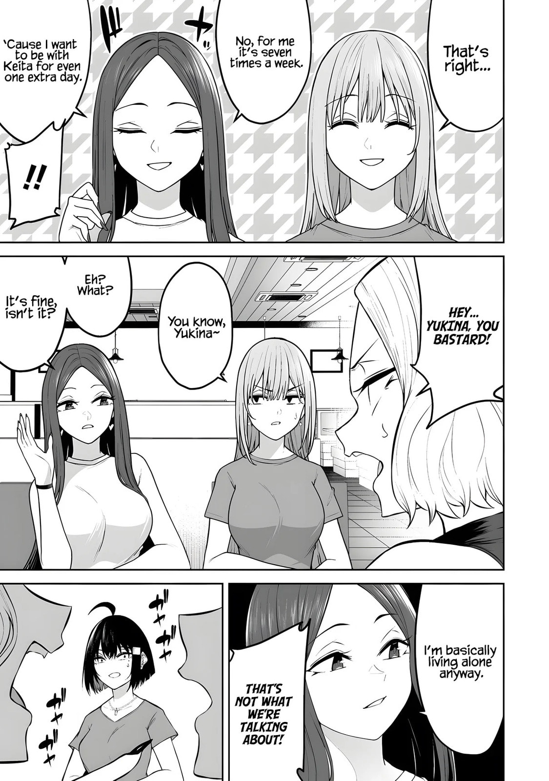 Imaizumi Brings All the Gals to His House Chapter 41 page 16 - 