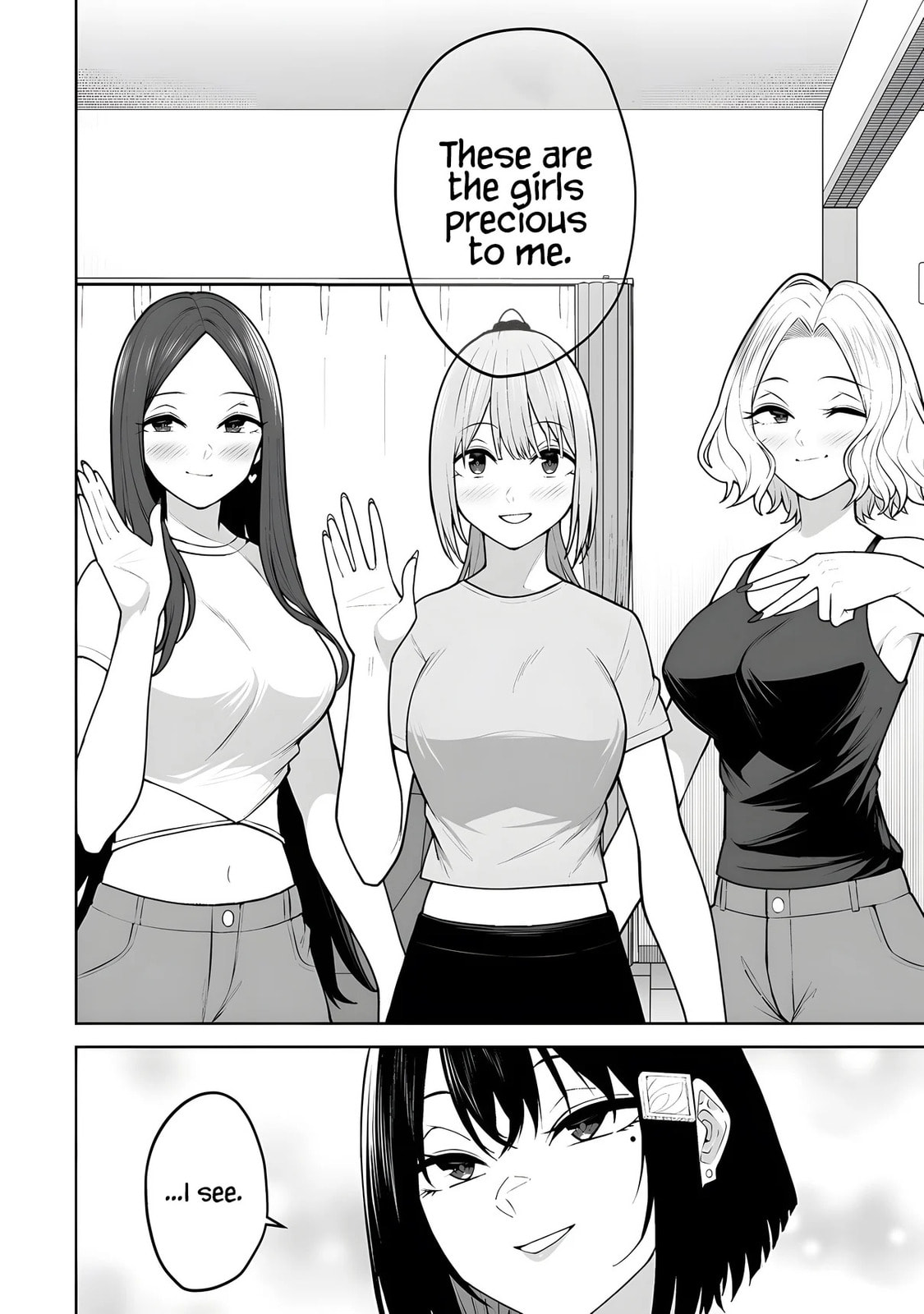 Imaizumi Brings All the Gals to His House Chapter 41 page 21 - 