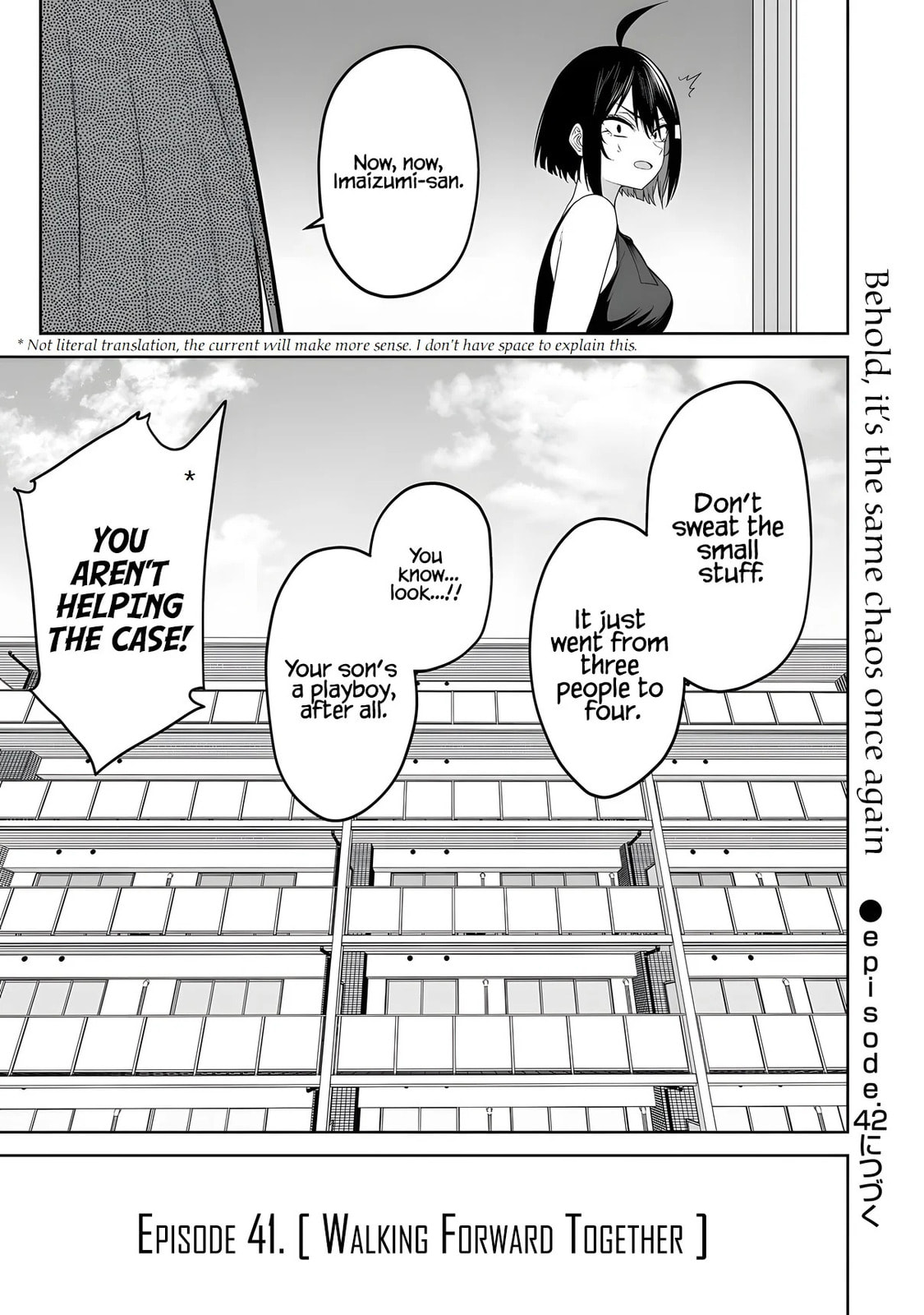 Imaizumi Brings All the Gals to His House Chapter 41 page 24 - 