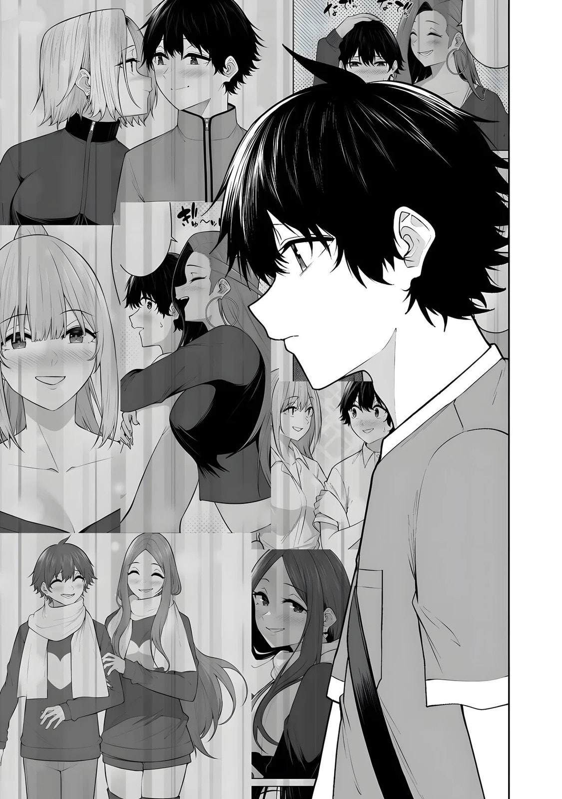 Imaizumi Brings All the Gals to His House Chapter 41 page 4 - 