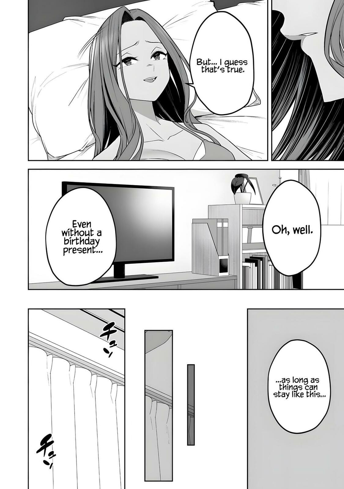 Imaizumi Brings All the Gals to His House Chapter 42 page 14 - 