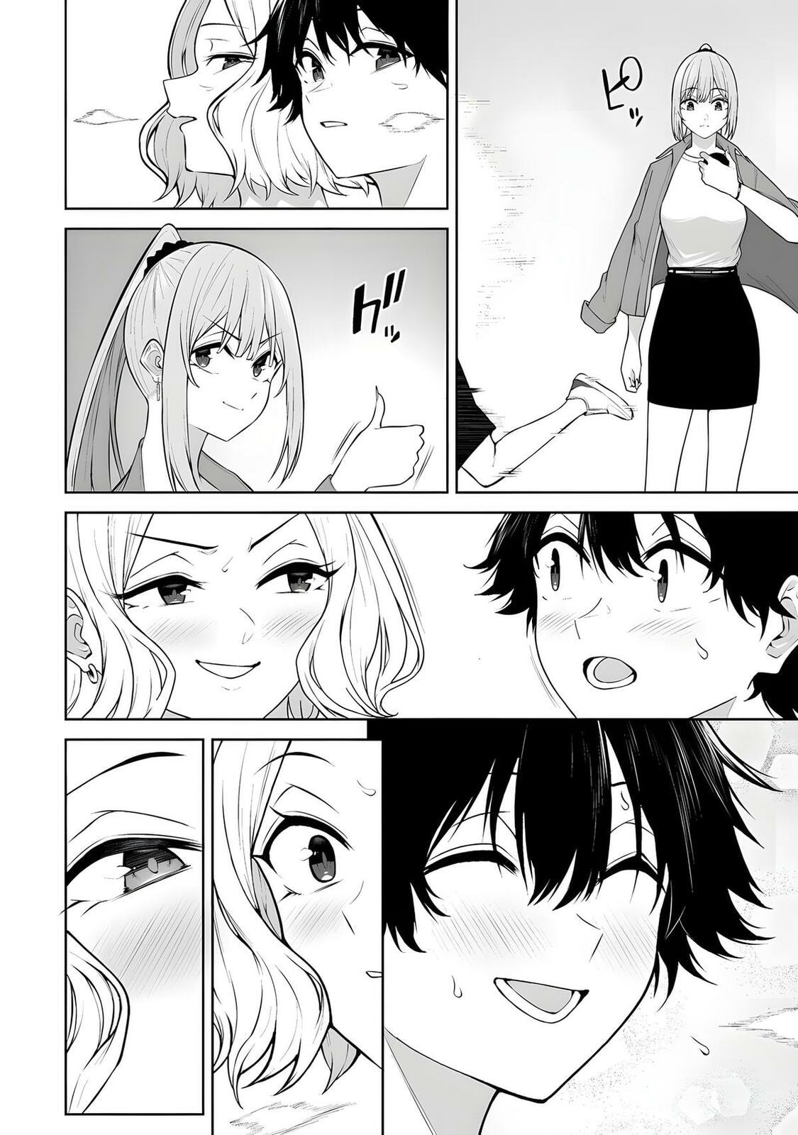 Imaizumi Brings All the Gals to His House Chapter 43 page 16 - 