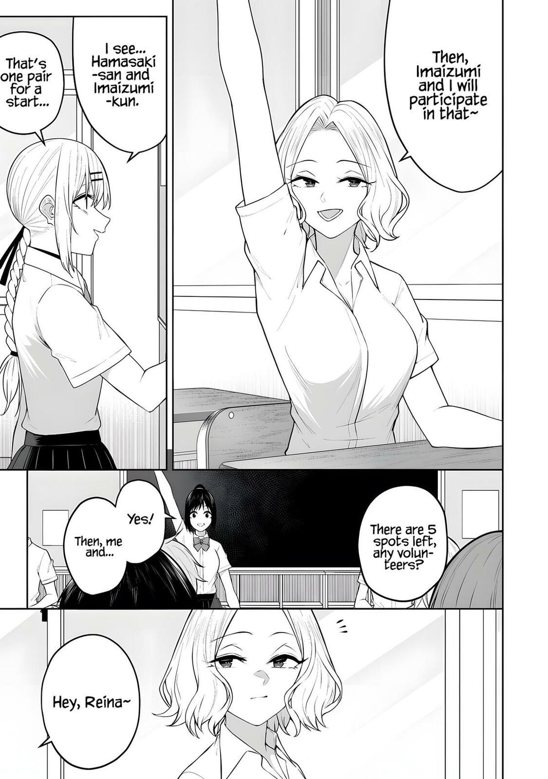 Imaizumi Brings All the Gals to His House Chapter 43 page 5 - 