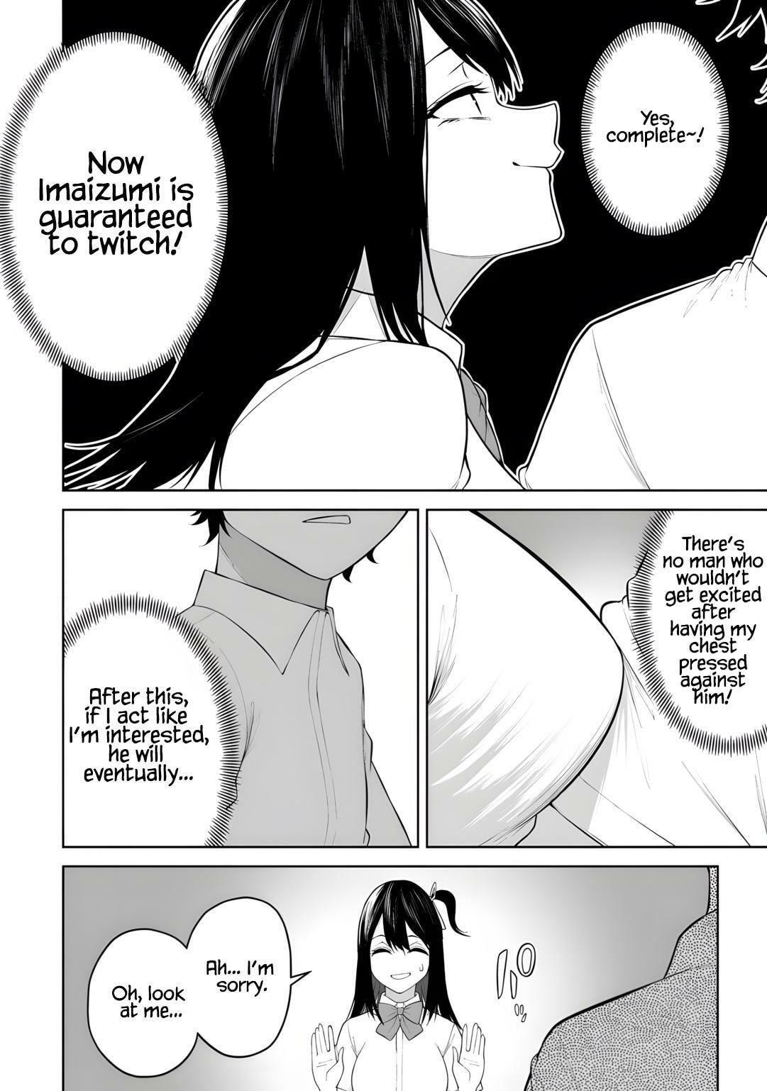 Imaizumi Brings All the Gals to His House Chapter 44 page 12 - 