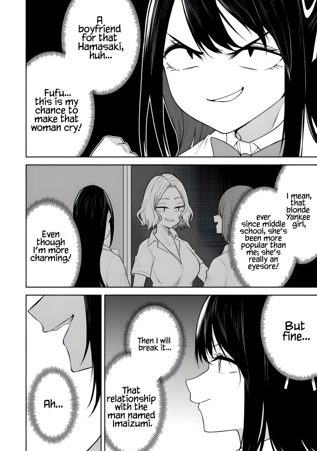 Imaizumi Brings All the Gals to His House Chapter 44 page 6 - 