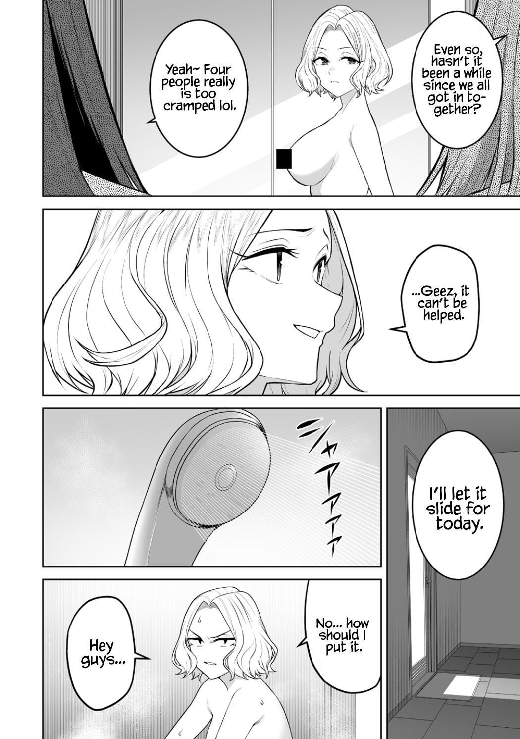 Imaizumi Brings All the Gals to His House Chapter 45 page 11 - 