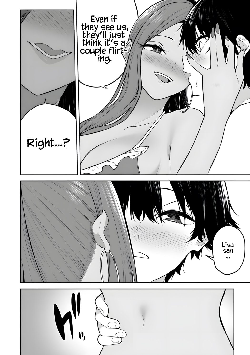Imaizumi Brings All the Gals to His House Chapter 46 page 11 - 