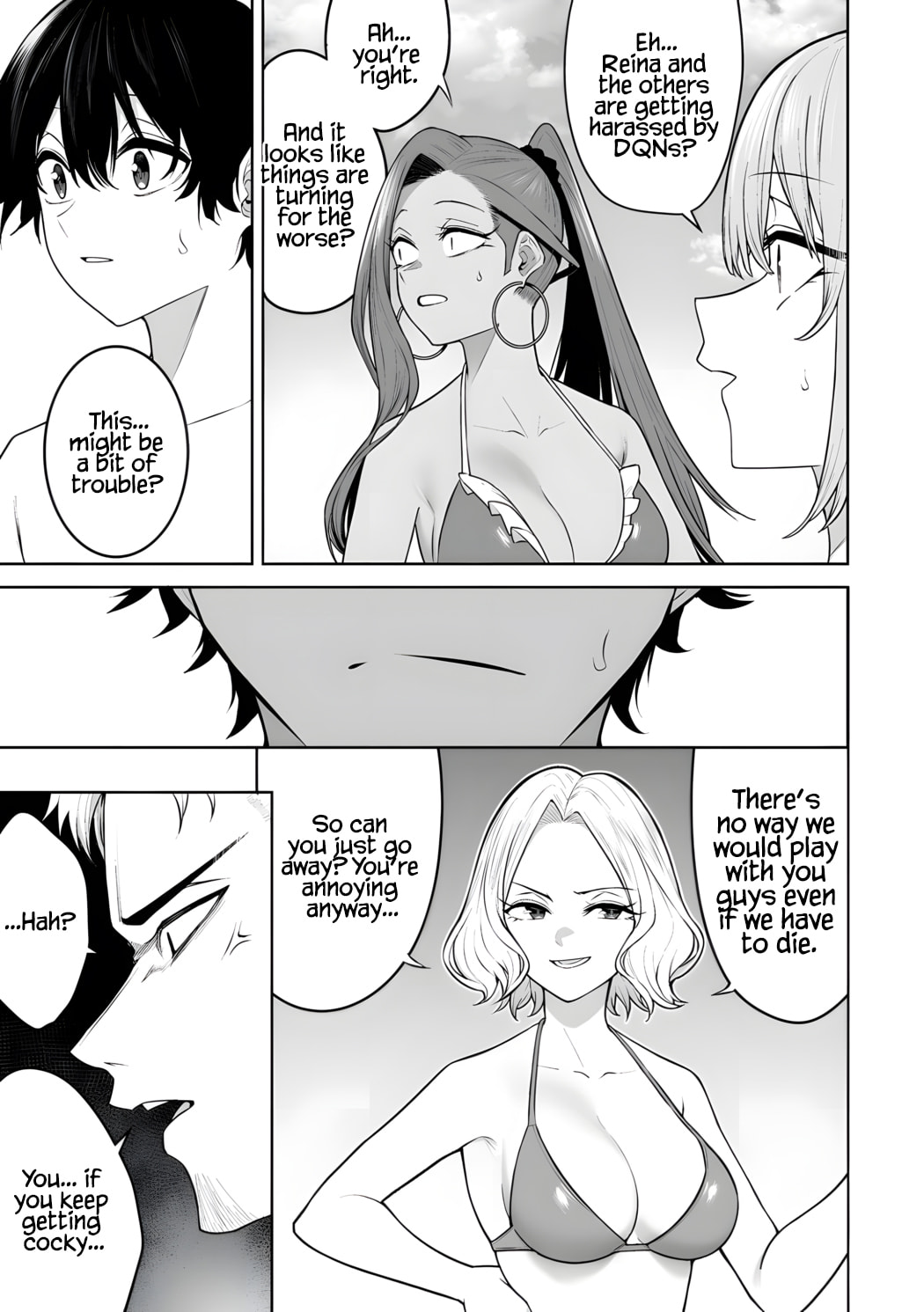 Imaizumi Brings All the Gals to His House Chapter 46 page 14 - 